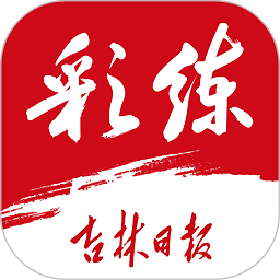 分享球友会综合体育中的最佳玩法与技巧